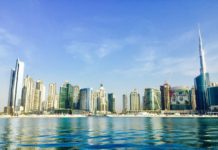 પ્રગતિ નો પર્યાય DUBAI